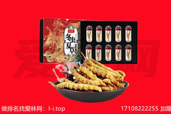 商河县回收礼品