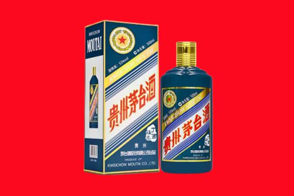 商河县回收贵州茅台.jpg