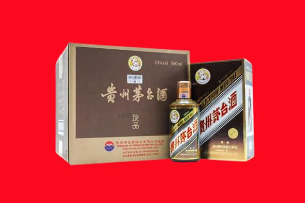 商河县回收50年茅台酒.jpg